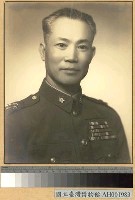 藏品(陳誠主席照片)的圖片